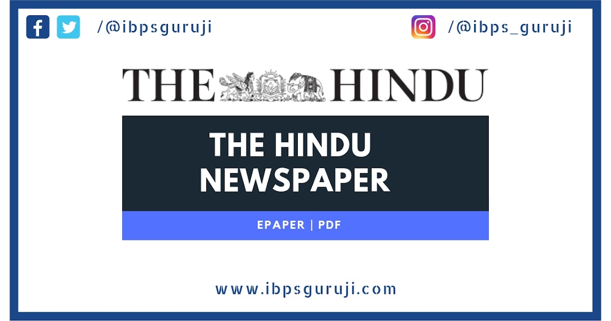 The Hindu ePaper Pdf Free Download 26 12 2018 Daily Newspaper The Hindu ePaper Pdf Free Download 26 12 2018 Daily Newspaper