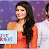 Kumkum Bhagya 28th September 2018 Written Episode Update: Neha And Tarun Manage To Escape, King Shows Trust On Pragya