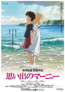 Estrenos, cines, marzo, 2016