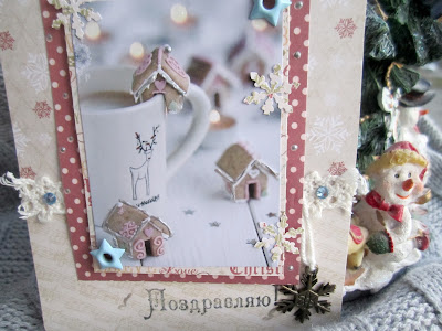 Первая новогодняя=)