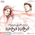 Meendum Oru Kadhal Kadhai Tamil Movie Songs Gowtham,Isha Talwar G.V Prakash 51 Musical