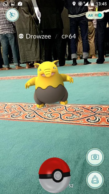 Gamers Ini Kunjungi Masjid Hanya untuk Tangkap Pokemon! Hmmmm…. Gamers Ini Kunjungi Masjid Hanya untuk Tangkap Pokemon! Hmmmm….