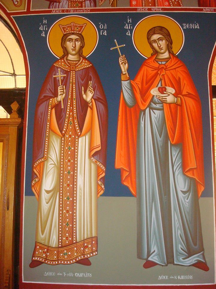 ORTHODOX CHRISTIANITY THEN AND NOW Three Greek Shrines Dedicated to