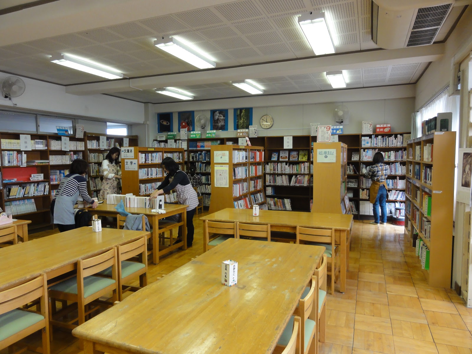 国分寺一中ニュース 学校図書館 蔵書点検