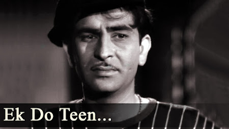 Ek Do Teen - Awara (1951) Ek Do Teen - Awara (1951)
