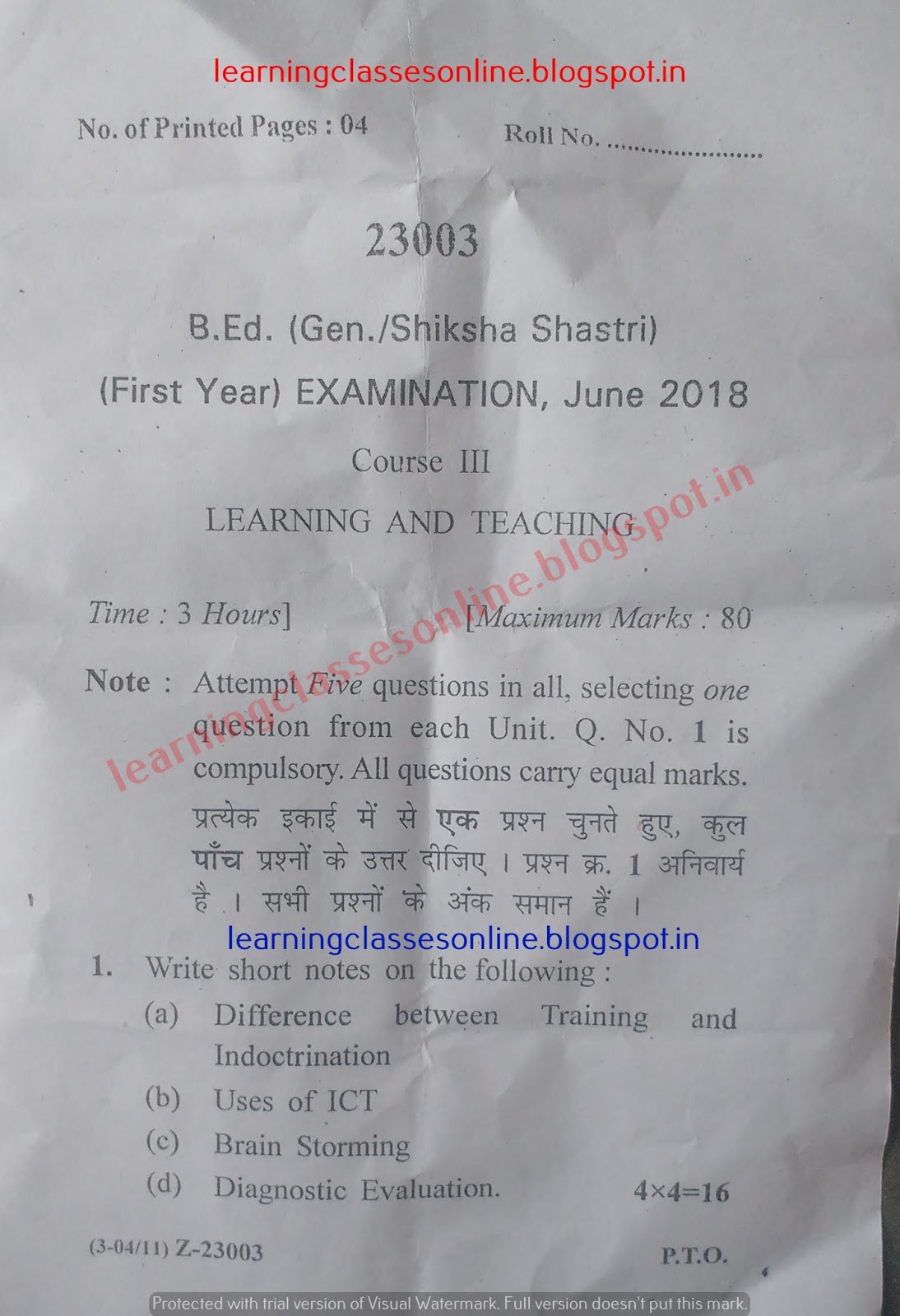 Question Paper of Learning and Teaching
