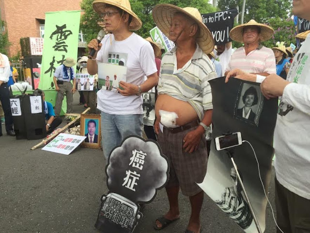 VNTB – Dân Đài Loan và Việt Nam biểu tình chống Formosa