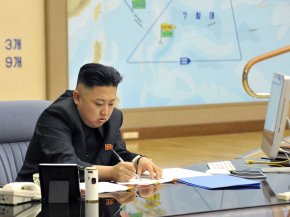 Κιμ Γιονγκ Ουν - 김정일 취소 - Kim Jong un 1982