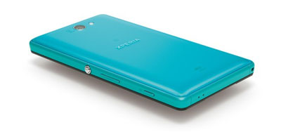 Sony Xperia Z2a akan Rilis 10 Juni Sony Xperia Z2a akan Rilis 10 Juni