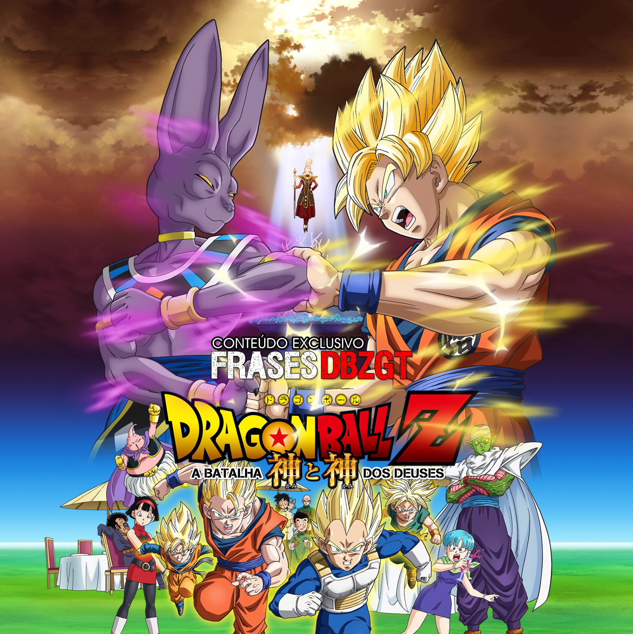 Frases DBZGT Dragon Ball Z Battle Of Gods (Batalha dos Deuses) Pôster Oficial no Brasil