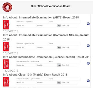 Bihar board Matric Inter Result 2018 Kab Aayega Announce date Bihar board Matric Inter Result 2018 Kab Aayega