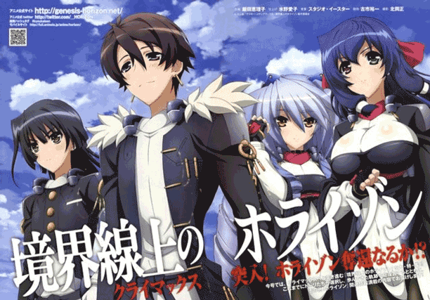 25 Anime Tokoh Utama Pura-pura Lemah