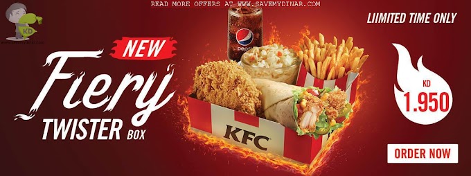 KFC Kuwait - Real Deals