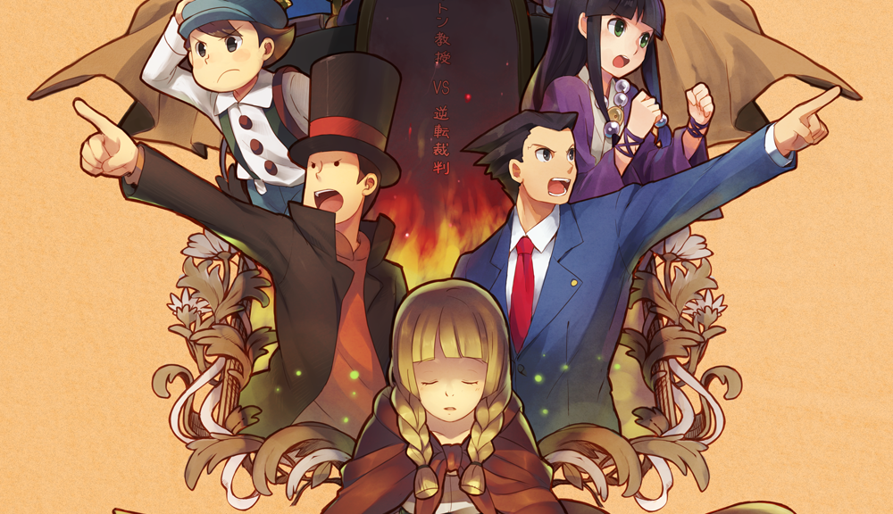 Na Europa, Professor Layton vs. Phoenix