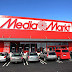 Είδηση-βόμβα: Εξαγοράζονται τα Media Markt στην Ελλάδα