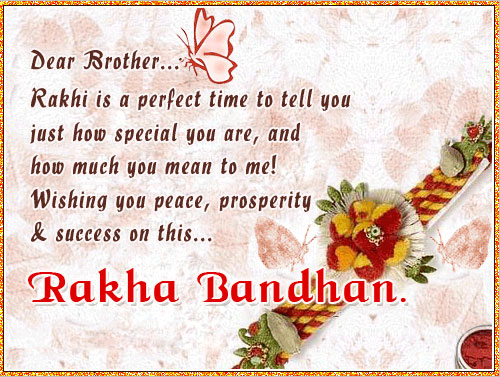 Image Of Raksha Bandhan 2017 Image Of Raksha Bandhan 2017