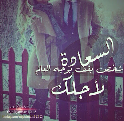 صور واتس اب