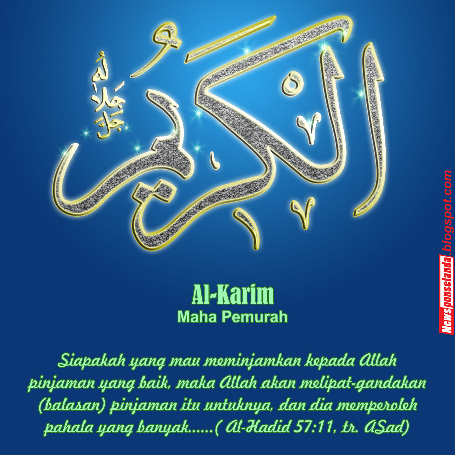 KUMPULAN GAMBAR ( ASMAUL HUSNA ) part 5
