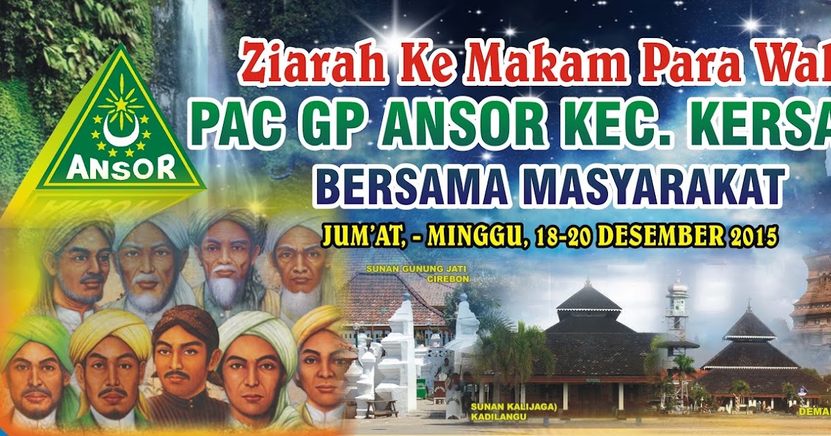 Banner Ziarah Wali Desain Banner Kekinian | My XXX Hot Girl