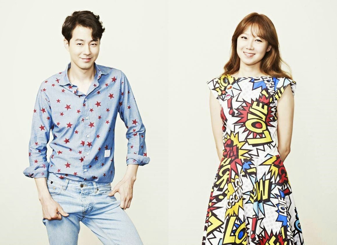 Starring Gong Hyo Jin and Jo In Sung.
