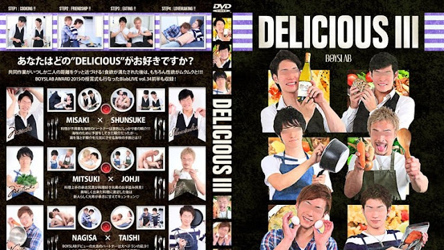 Delicious 3