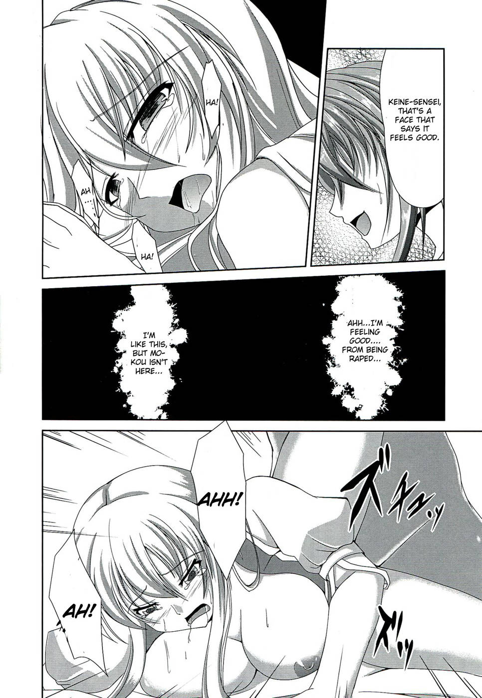 Hentai Manga Comic-Dai Kikunattara-Read-20