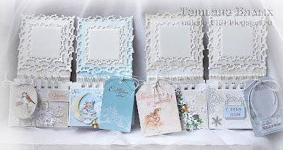 Календарикомания ))