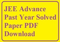 Uptu Solved Paper 2014 Pdf