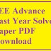 JEE Advance Previous Year Solved Question Papers PDF