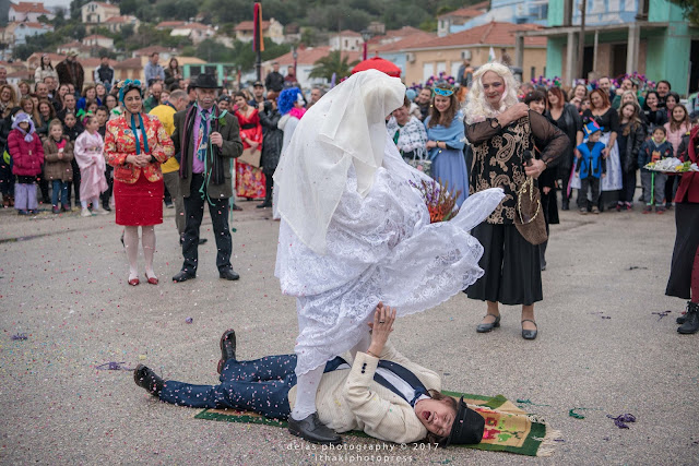 Ιθάκη Καρναβάλι 2017