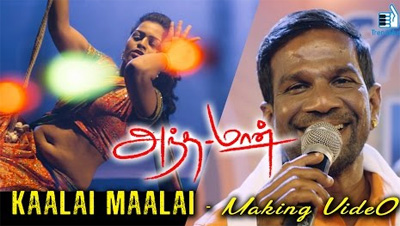 Gana Video Songs Tamil Gana Video Songs Tamil