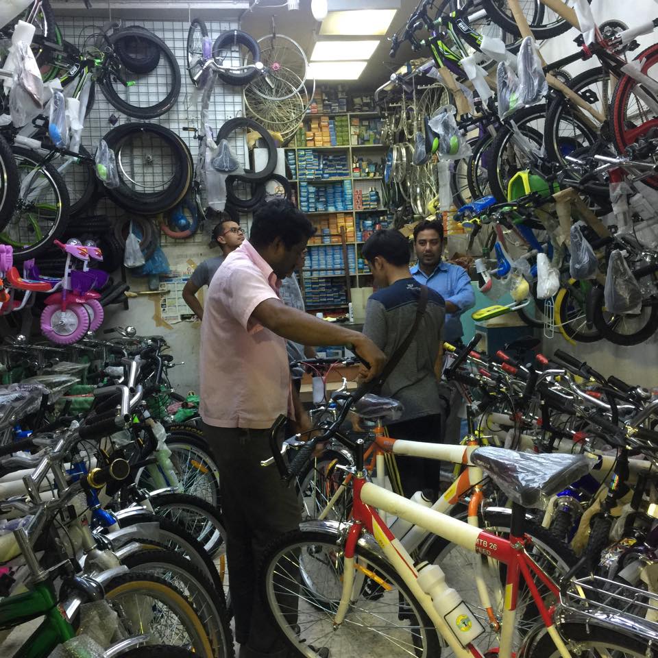 Share it now Bicycles shop in Batha, Riyadh