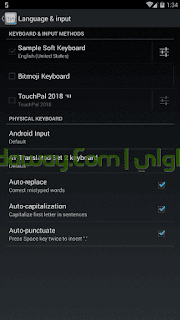 تحميل برنامج كيبورد Touchpal x apk للاندرويد والايفون تحميل برنامج كيبورد Touchpal x apk للاندرويد والايفون