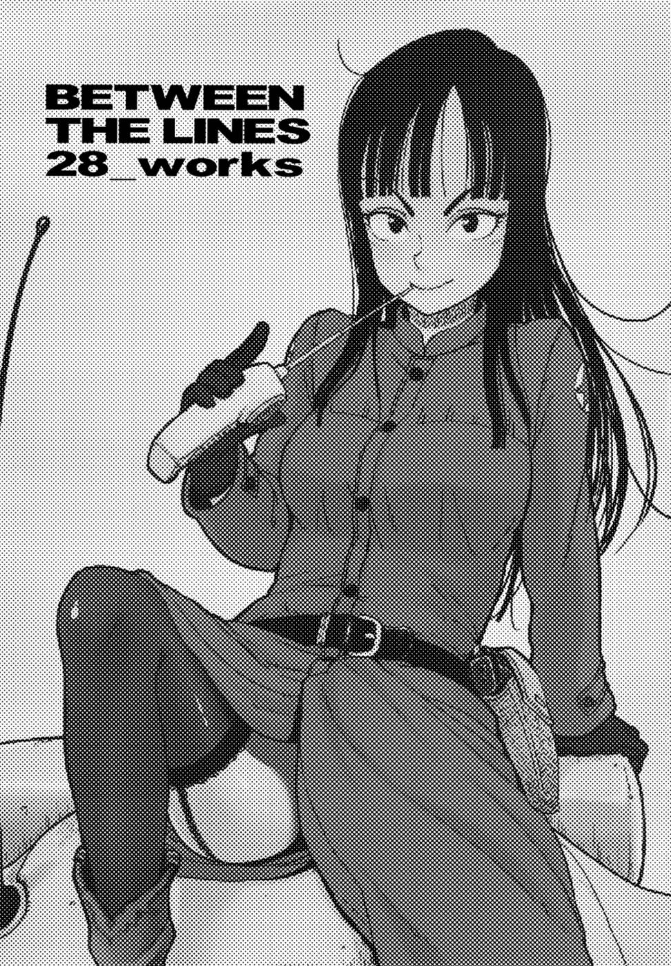 Hentai Manga Comic-BETWEEN THE LINES-v22m-Chap1-2