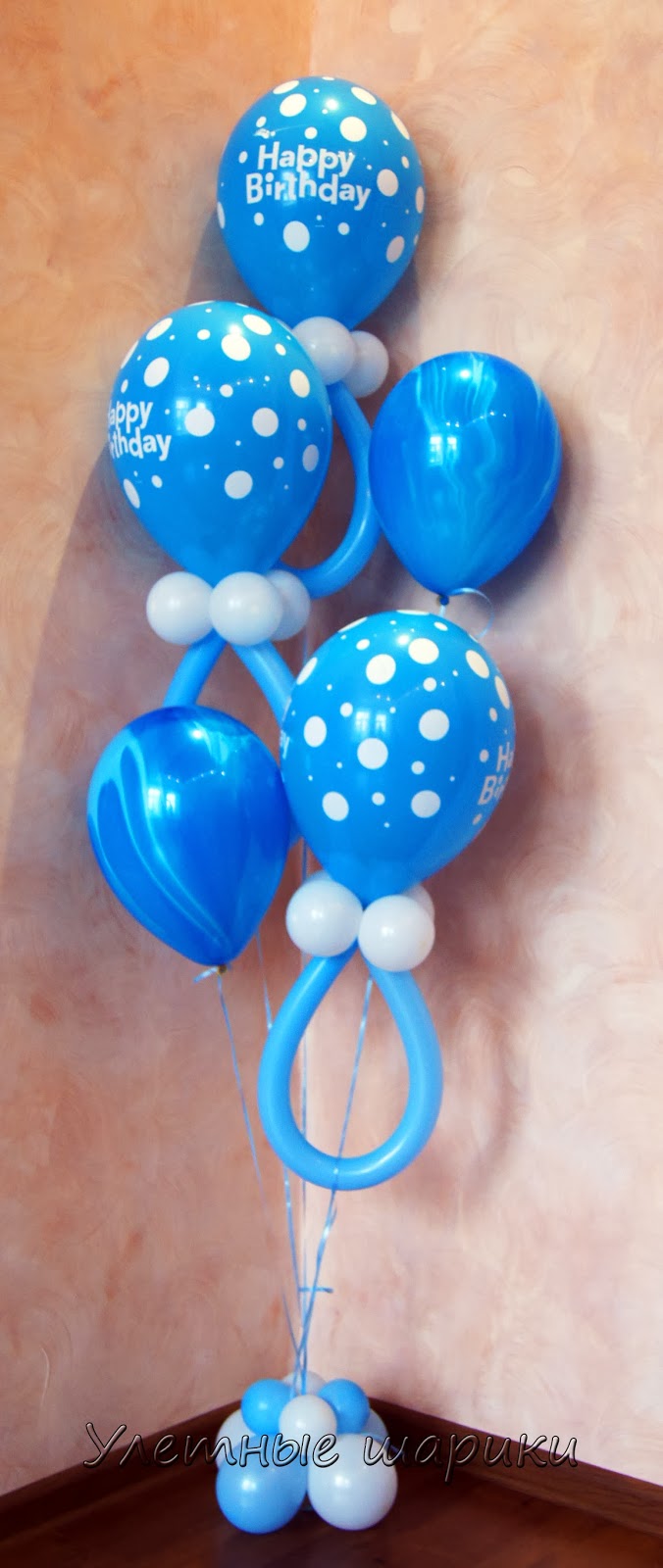 Букет с пустышками  из воздушных шариков для новорожденных