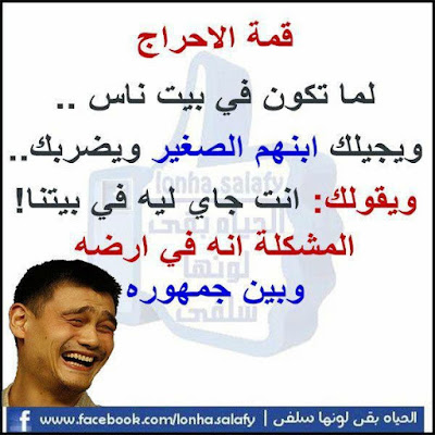 %25D8%25B6%25D8%25AD%25D9%2583%2B%25D9%2585%25D8%25B6%25D8%25AD%25D9%2583%2B%25D9%2585%25D8%25B6%25D8%25AD%25D9%2583%25D9%2587%2B%25D8%25A8%25D9%2588%25D8%25B3%25D8%25AA%25D8%25A7%25D8%25AA%2B%25D9%2581%25D9%258A%25D8%25B3%2B%25D8%25A8%25D9%2588%25D9%2583%2B%25282%2529