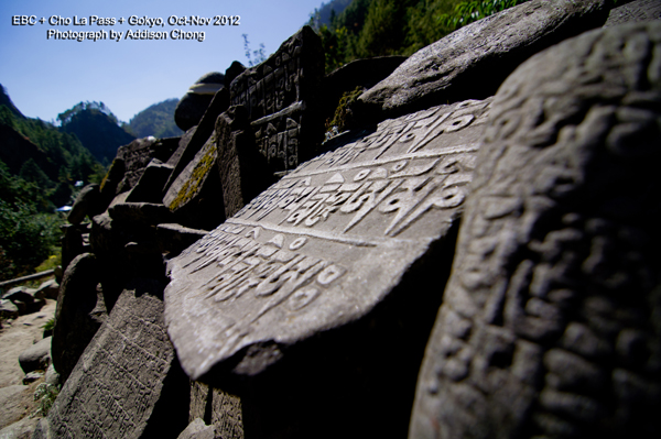 Mani stone along EBC route