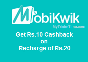 Mobikwik Offer : Get Rs.10 Cashback on Recharge of Rs.20 ( Tata, Idea, Vodafone, Bsnl, Aircel Users)