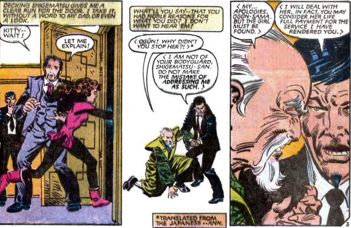 Chris Claremont Mind Control Central OGunning For Mind Control Part