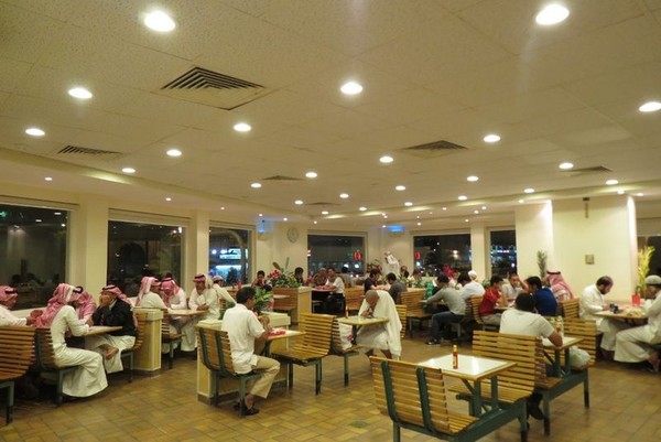 Alhamdulillah, Sedapnya Wisata Kuliner Ayam Al Baik di Makkah