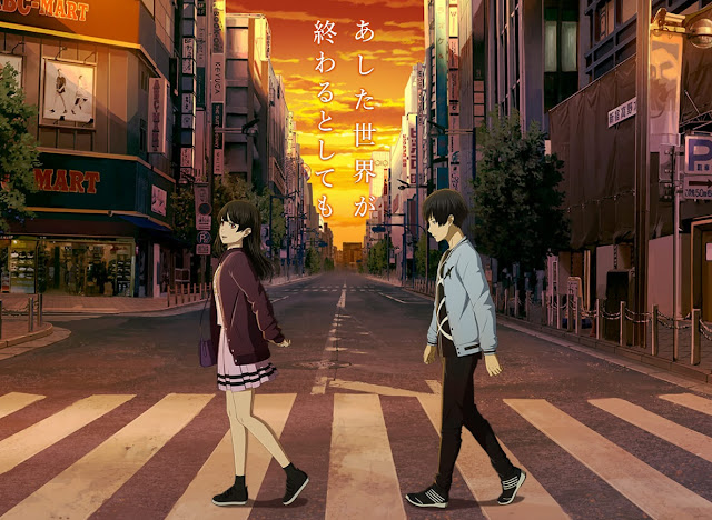 Pemain Ashita Sekai ga Owaru Toshitemo Seiyu Ashita Sekai ga Owaru Toshitemo, Anime Pemain Ashita Sekai ga Owaru Toshitemo