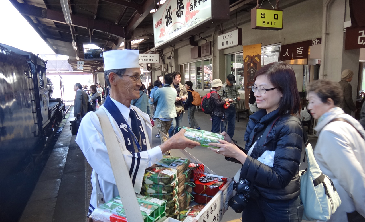 Stasiun Hitoyoshi Stasiun Hitoyoshi
