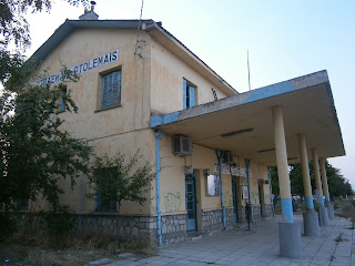 σιδηροδρομικός σταθμός Πτολεμαΐδας