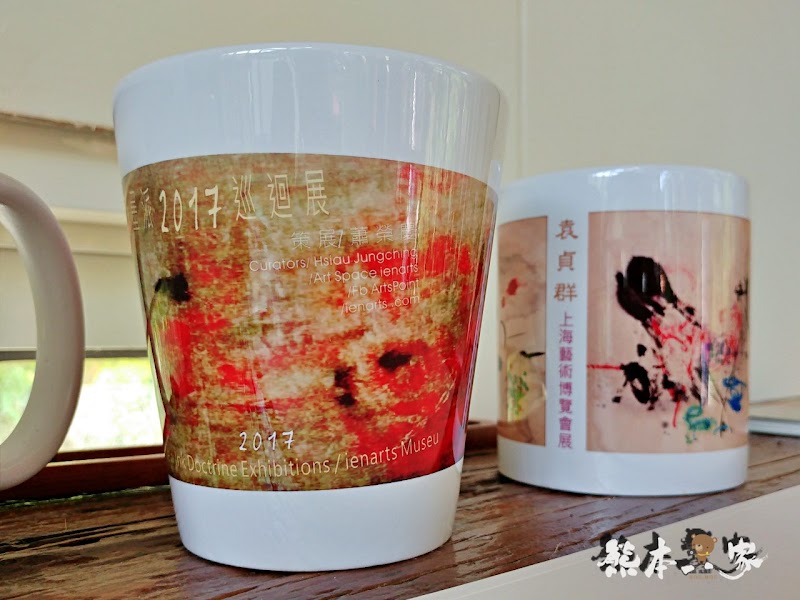 焉美術館|藝術家蕭榮慶創作|隱藏森林中的唯美藝術館|苗栗三義景點