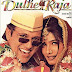 Dulhe Raja