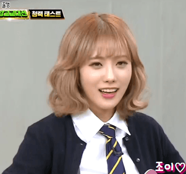 상큼한 어제자 아는형님 우주소녀.gif | 인스티즈