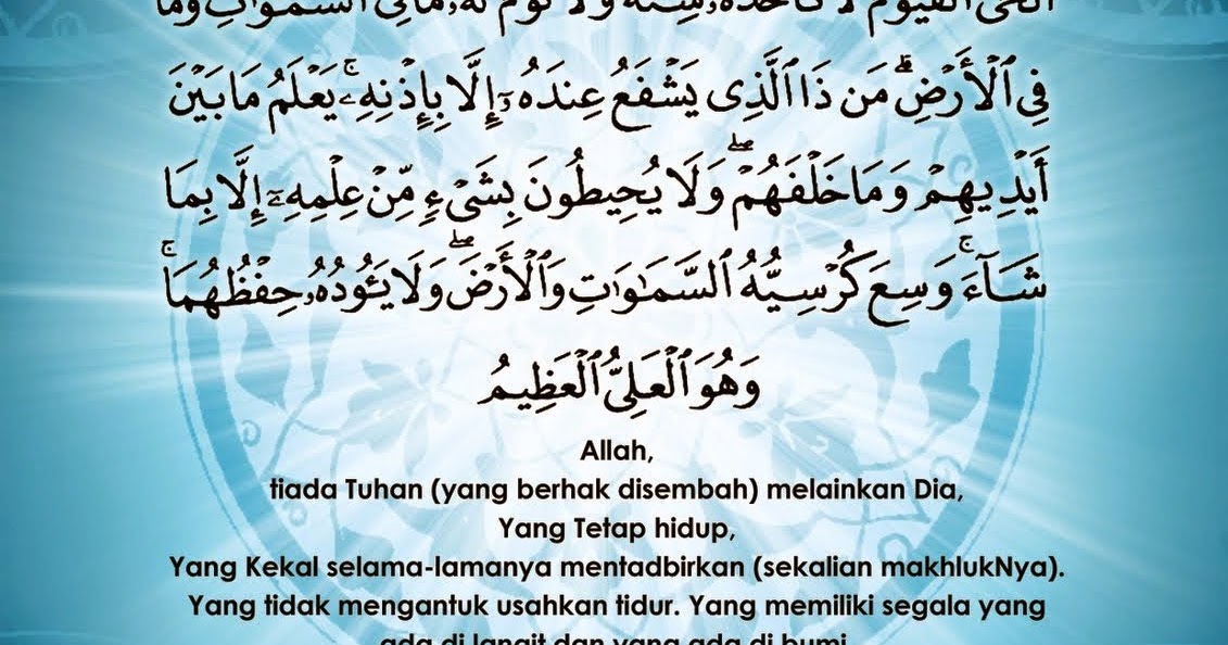 Khasiat Ayat Kursi 170 Kali Agar Hutang Lunas Begini Caranya Amalan On Hand