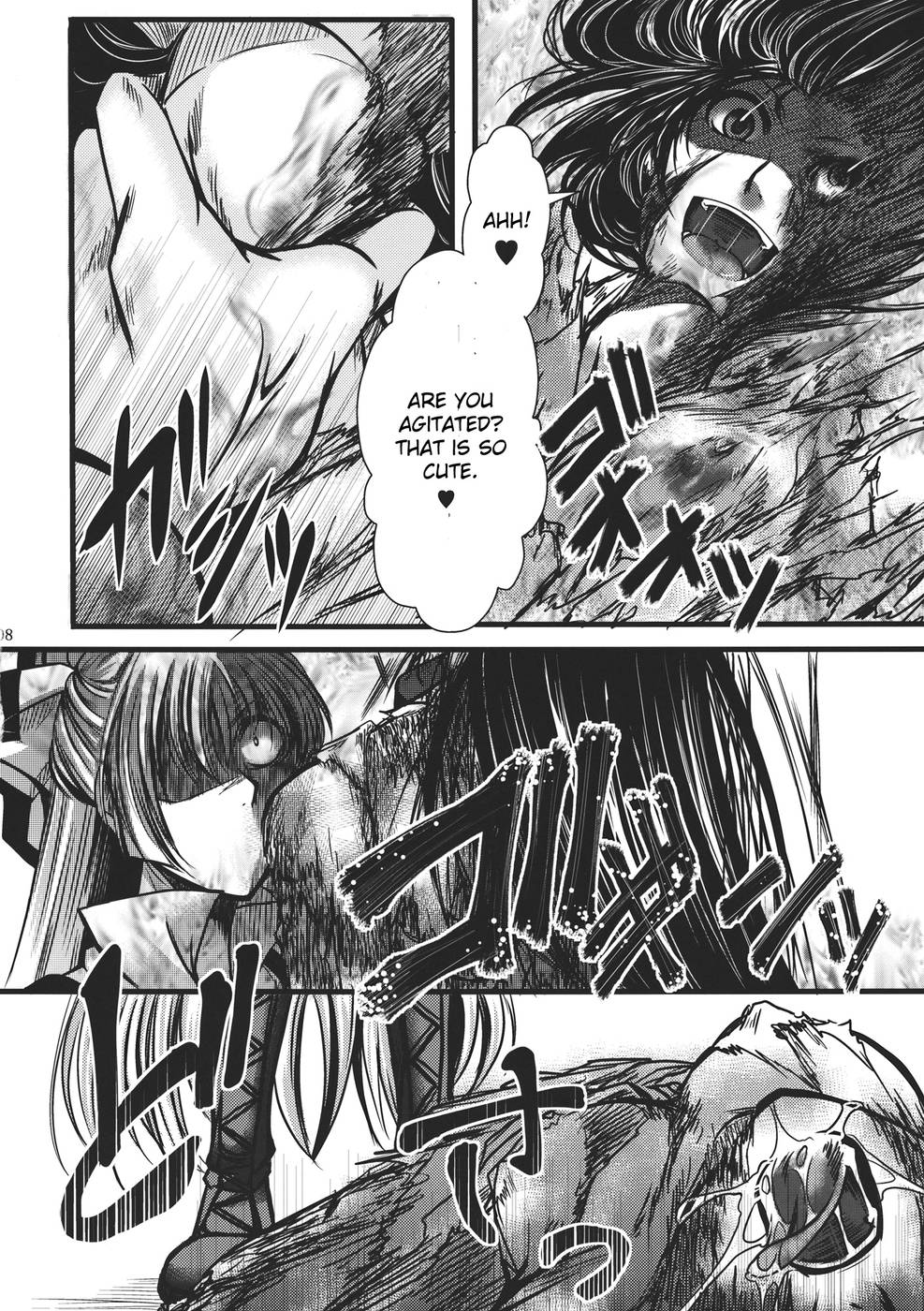 Hentai Manga Comic-Fushichou Gari-Zen-Read-8