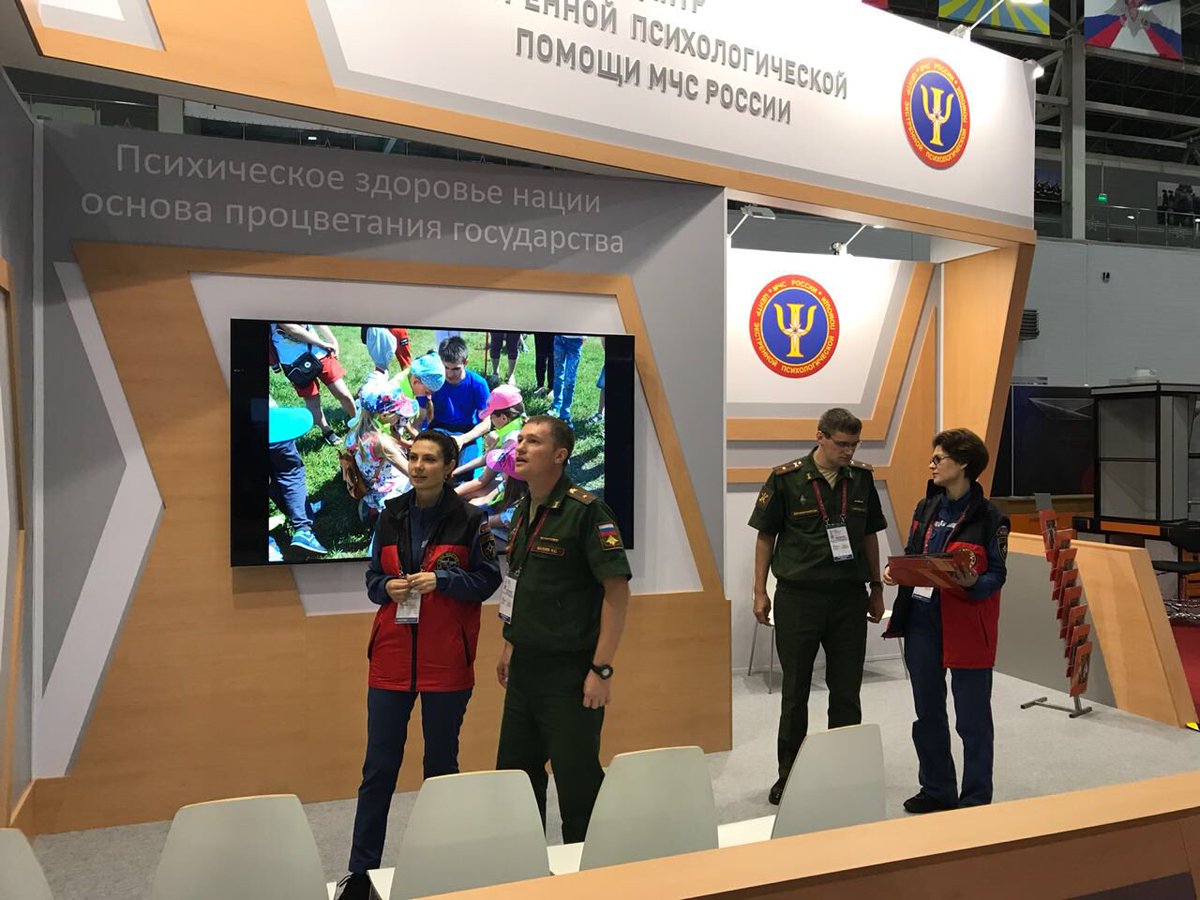 цэпп мчс россии. центр помощи мчс. фку «центр экстренной психологической помощи мчс россии». сев зап филиал фку цэпп мчс россии. экстренная психологическая помощь мчс россии.