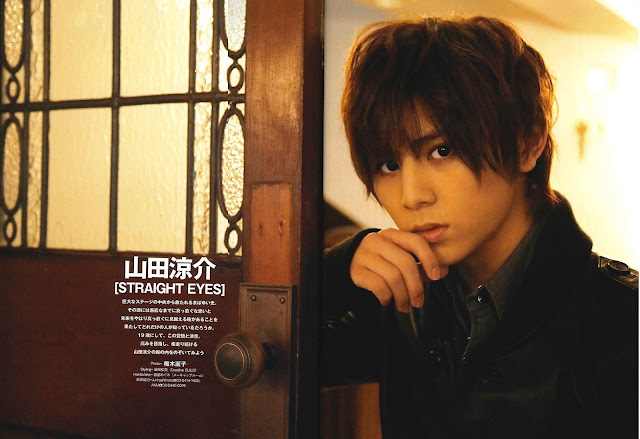 Films Et Séries Tv Avec Ryosuke Yamada QUEEN MALUM: YAMADA RYOSUKE - TV GUIDE No.4 2012 (scans)